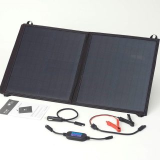 40w Fold Up Solar Panel