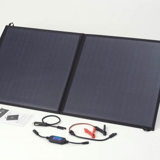 90w Fold Up Solar Panel